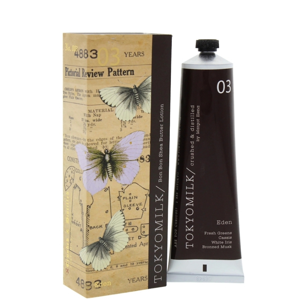 TokyoMilk Bon Bon Lotion - Eden No. 03 2.3 oz NIP